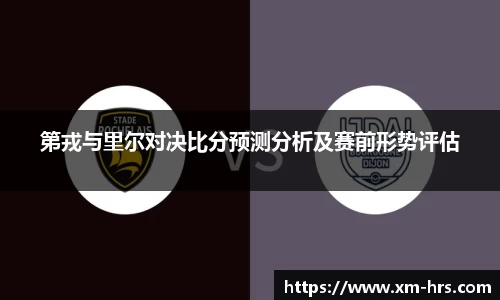 威廉希尔官方网站